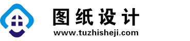 贵州黔东南图纸设计网